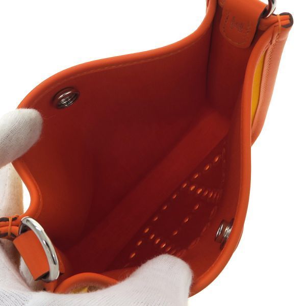 Hermes Neo Evelyn [s Rank