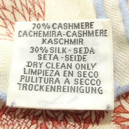 Hermes Shawl - Ivory X Bordeaux X Multi Retour a LA Nature Cashmere Silk