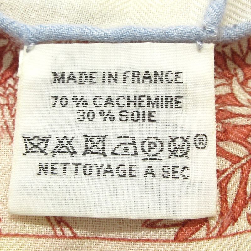 Hermes Shawl - Ivory X Bordeaux X Multi Retour a LA Nature Cashmere Silk