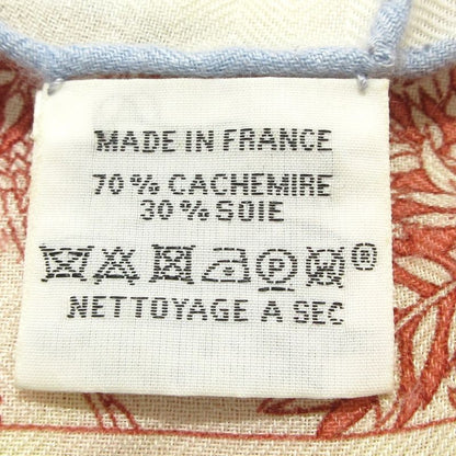 Hermes Shawl - Ivory X Bordeaux X Multi Retour a LA Nature Cashmere Silk