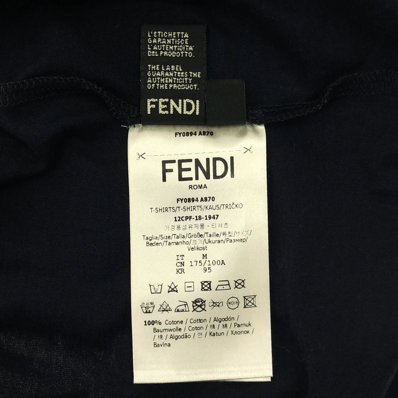 Fendi | Cotton Ff Logo T-Shirt | M | Navy Green | Men's