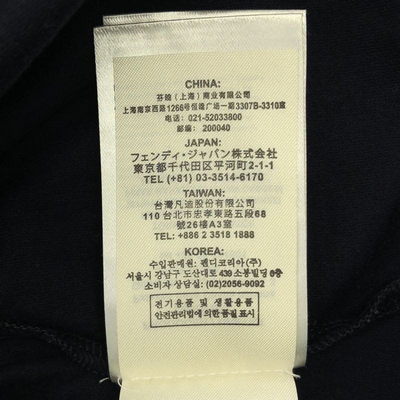 Fendi | Cotton Ff Logo T-Shirt | M | Navy Green | Men's