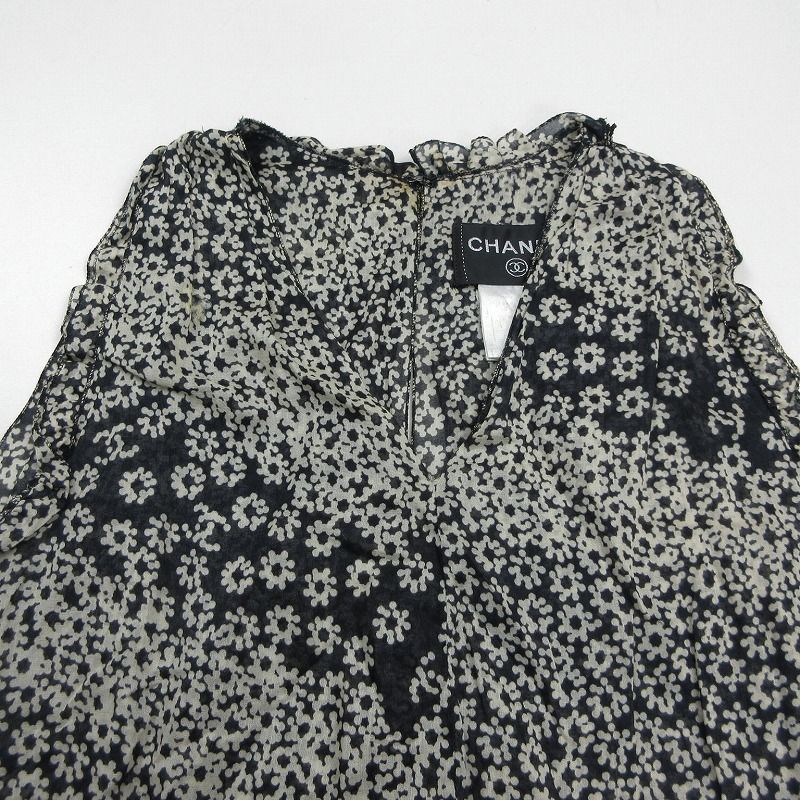 Chanel 03p P20716v12163 Camellia Daisy Pattern Sleeveless V-Neck Dress White