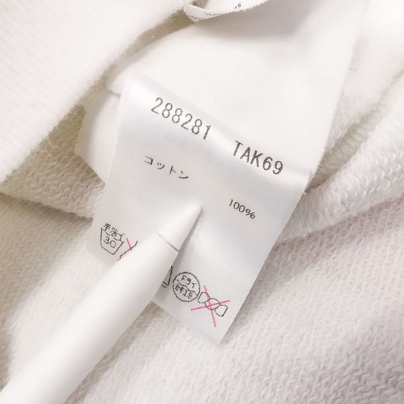 12ss Balenciaga Ts Balenciaga Hoodie Sweatshirt Pullover Back 3d Logo XS White