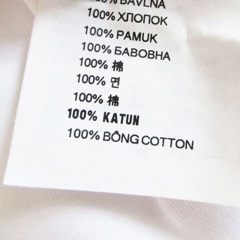 Prada 23ss Cotton Short Sleeves Logo Tee Triangle Logo Plate Short Sleeve Tee