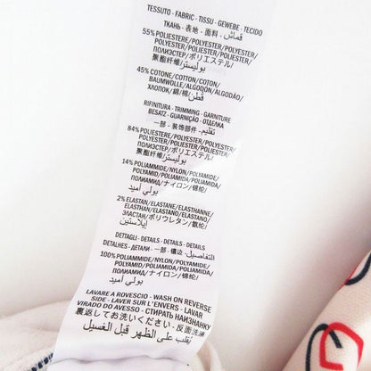 Gucci Interlocking G Jogging Long Pants Track 575738xjba7 Size M Men's Tnt