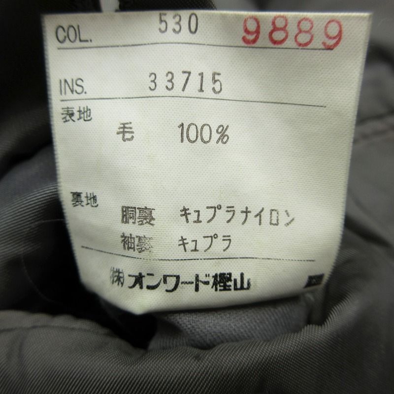 Yves Saint Laurent 90s Vintage Glen Check Tailored Jacket