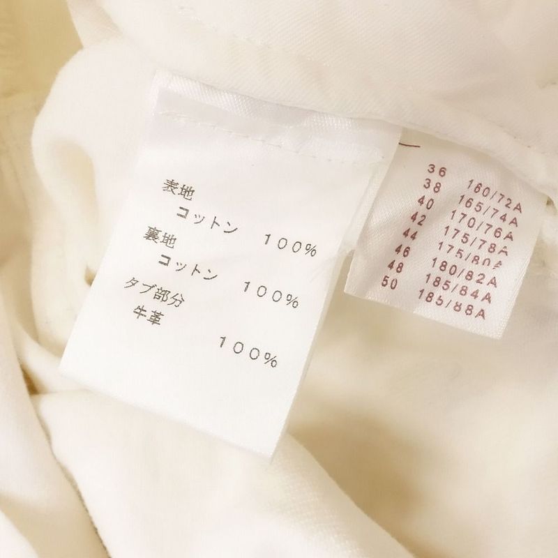 Louis Vuitton White Denim Shorts Chinos Half Pants Cotton 44 White Men's