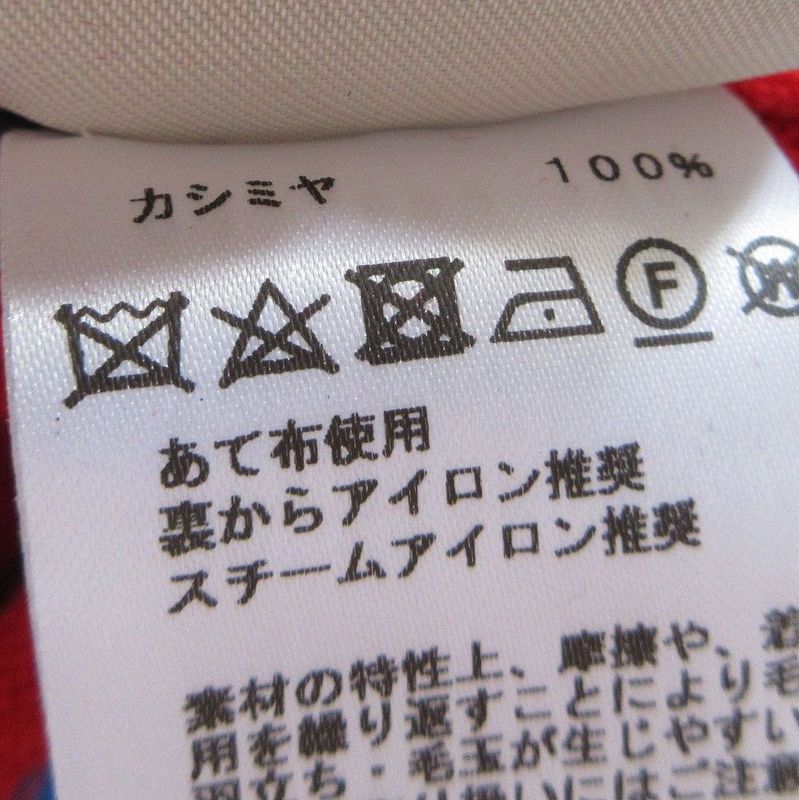 Hermes Knit 20aw Tunic Sweater Striped 100% Cashmere Dress Long Sleeve Women 34