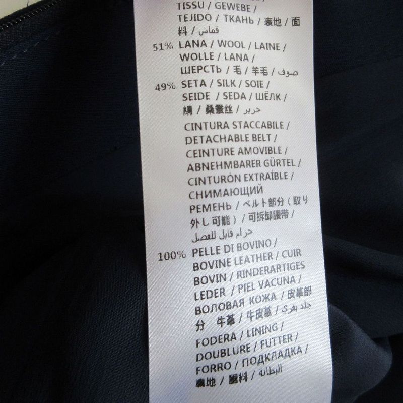 Gucci Wool GG All-in-One Tuna Short Sleeves with Belt 587416 Blue 40 L Women