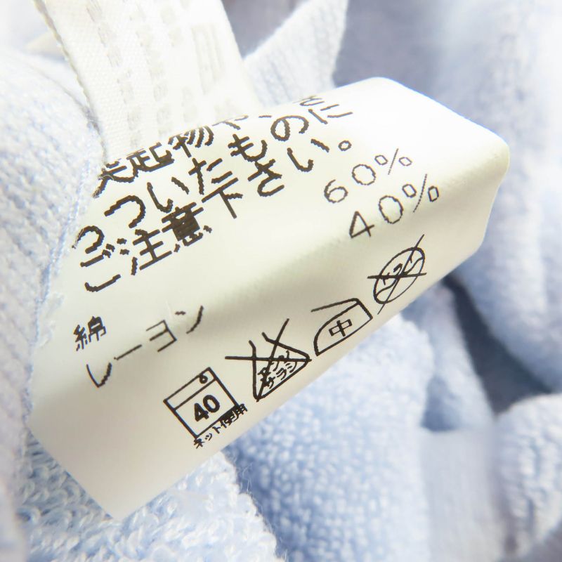 Hermes Carr Towel Steers 100% Cotton Hand Towels and Towels Set of 3 Oranje