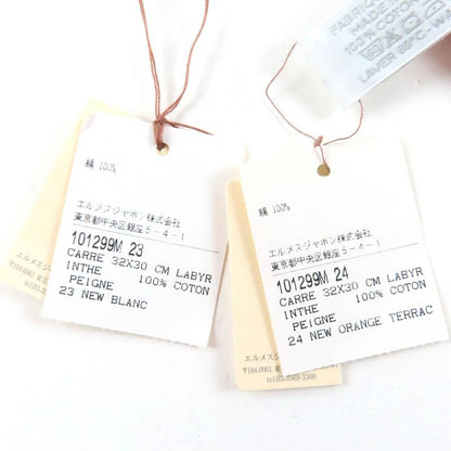 Hermes Carr Towel Steers 100% Cotton Hand Towels and Towels Set of 3 Oranje