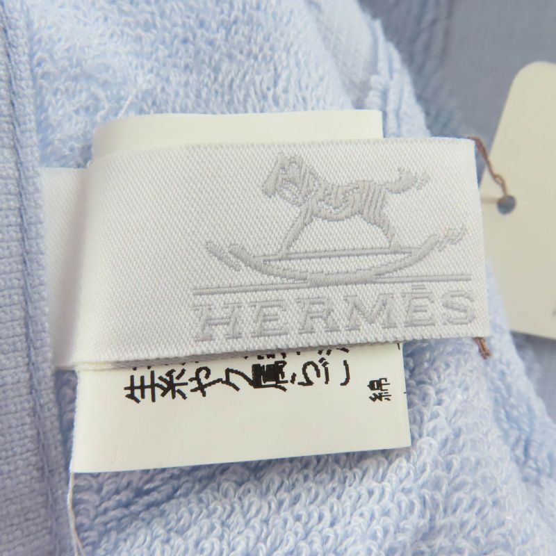 Hermes Carr Towel Steers 100% Cotton Hand Towels and Towels Set of 3 Oranje