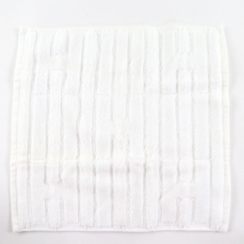 Hermes Carr Towel Steers 100% Cotton Hand Towels and Towels Set of 3 Oranje