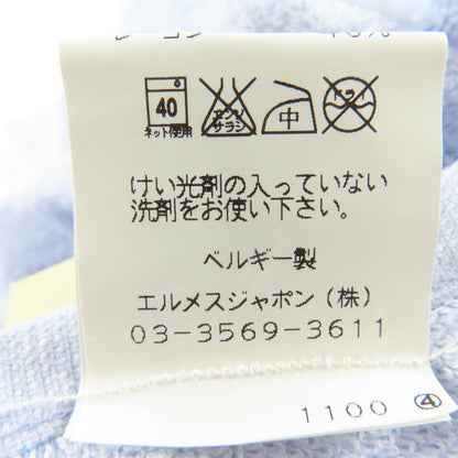 Hermes Carr Towel Steers 100% Cotton Hand Towels and Towels Set of 3 Oranje