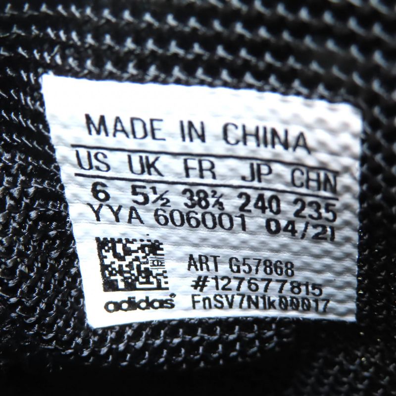 Good Quality? Prada Adidas Prada Adidas G57868 A+p Luna Ross a Luna Ross a Mesh