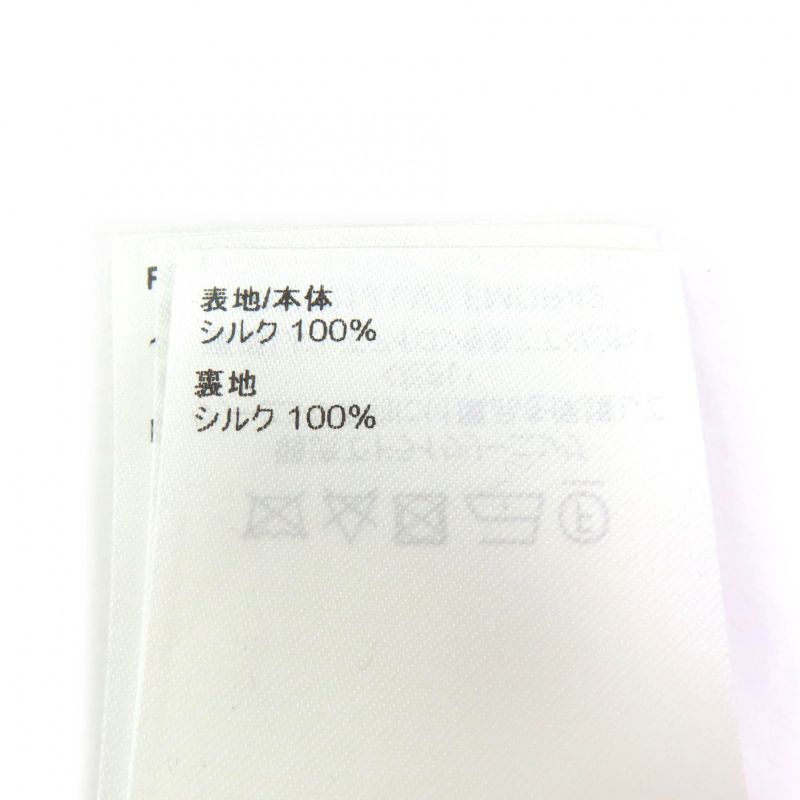 Louis Vuitton 2022 Fmdr42 Chain Link Dress 100% Silk White Black 34 Made in