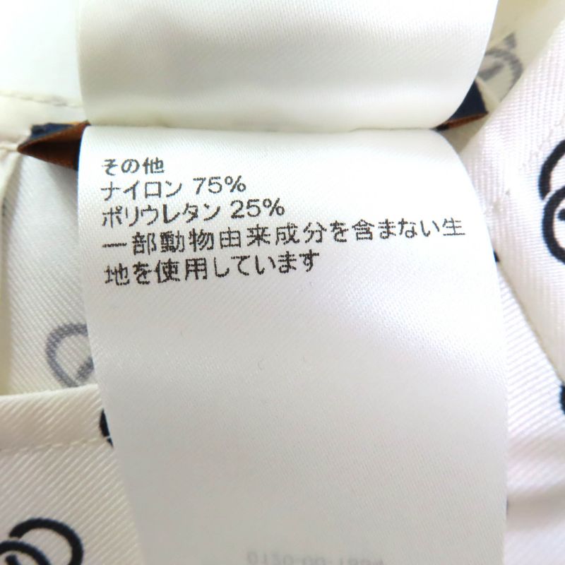 Louis Vuitton 2022 Fmdr42 Chain Link Dress 100% Silk White Black 34 Made in