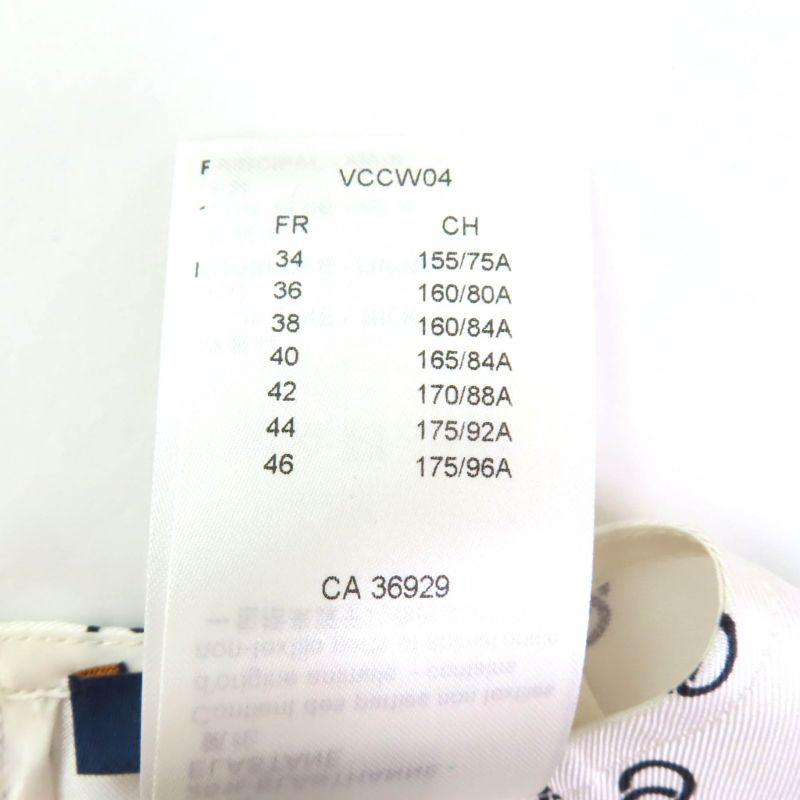 Louis Vuitton 2022 Fmdr42 Chain Link Dress 100% Silk White Black 34 Made in