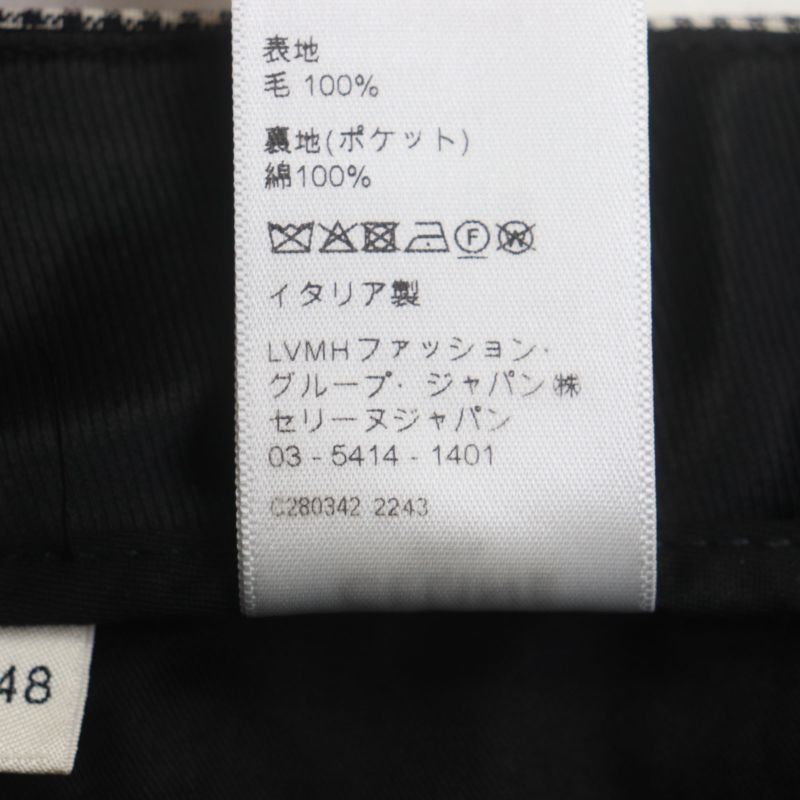 Celine 23ss 2p032709t Wool Cotton Glen Check Patterned Pants Slacks Gray 48