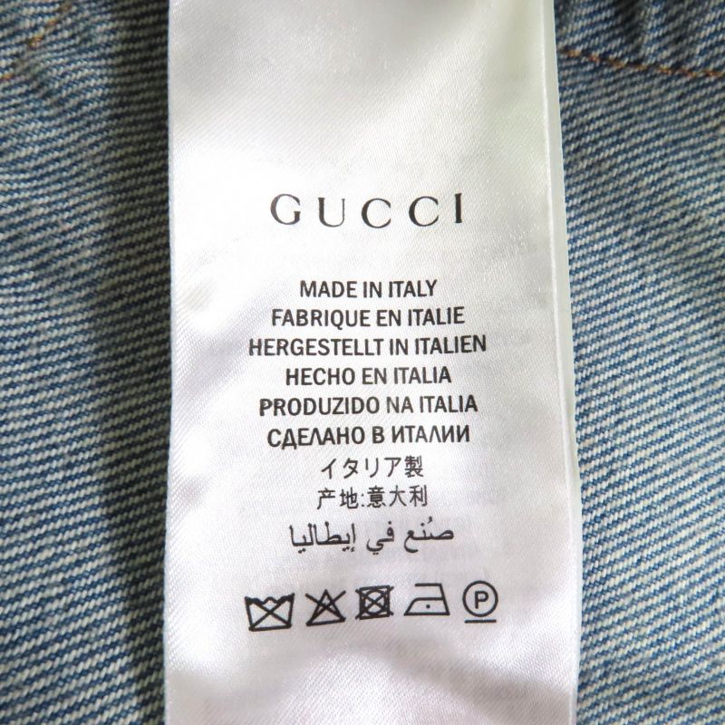 Gucci 502775 100% Cotton Embroidery Leather Denim Pants with Logo Patch Indigo