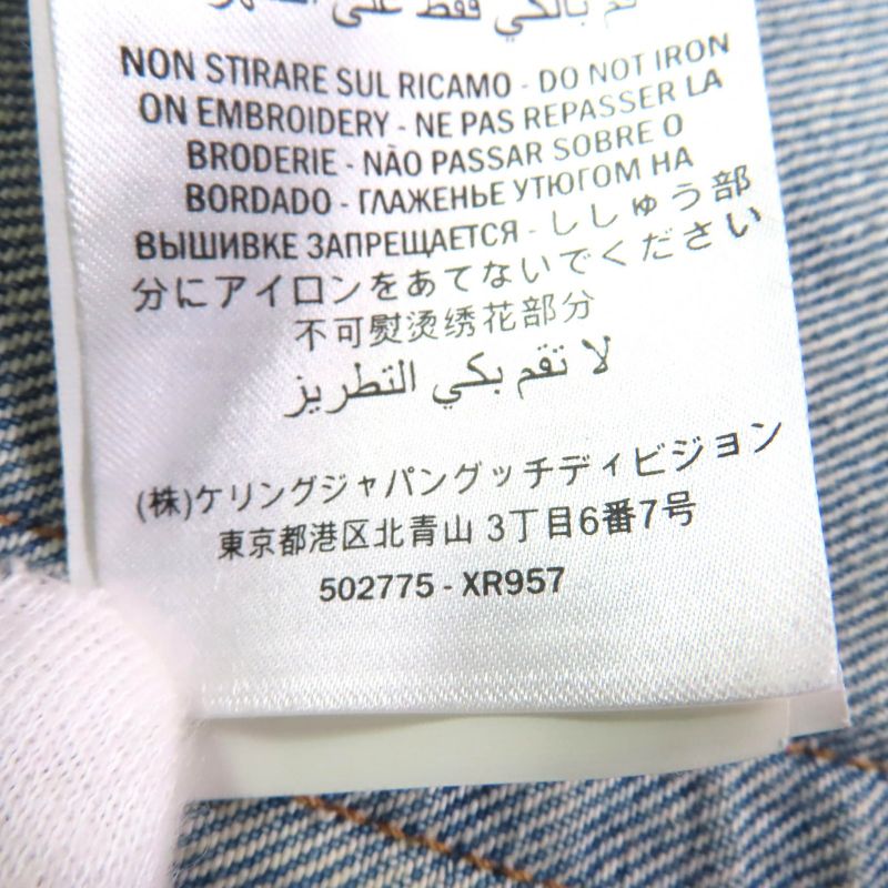 Gucci 502775 100% Cotton Embroidery Leather Denim Pants with Logo Patch Indigo