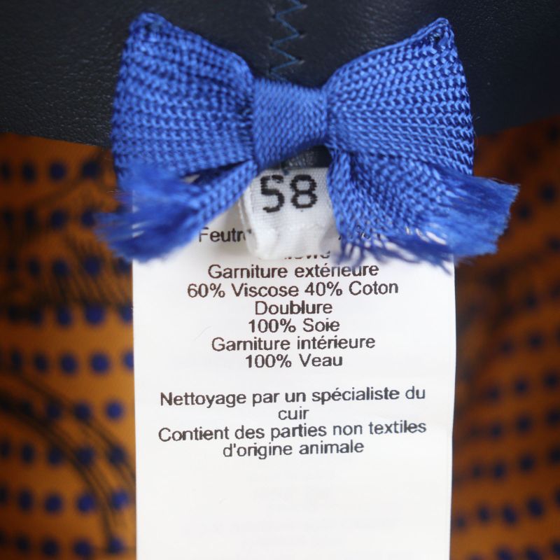 Hermes 100% Wool 100% Silk Lining with Ribbon Lapin Felt Medium Hat Navy 58