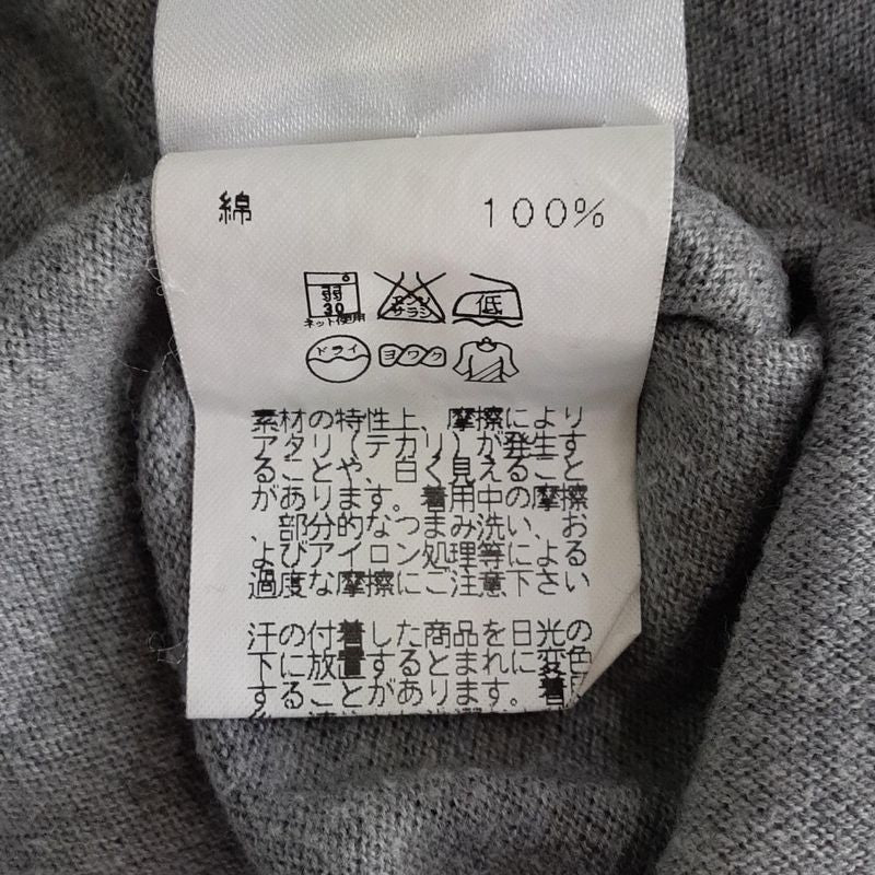 Hermes Long Sleeve Polo Shirt Size S Women's Excellent Condition - Gray