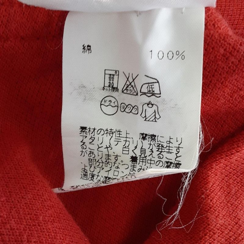 Hermes Short Sleeve Polo Shirt Size S Women's Excellent Condition - Red