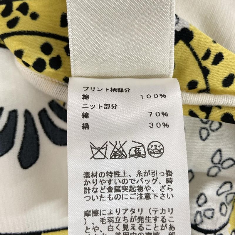 Hermes Short Sleeved Cut and Sewn Size 34 S Women - 56-7761 White Yellow and