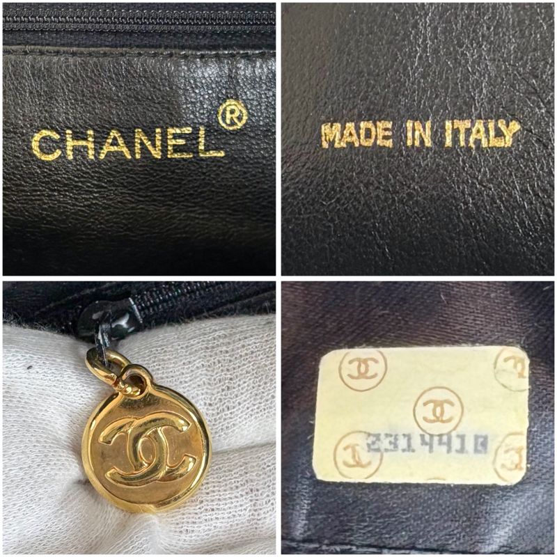 Chanel Matelasse Shoulder Bag with Tassel Charm Coco Mark Matelasse Black