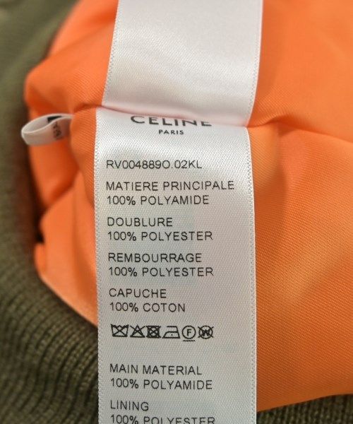 Celine Military Blouson Men's