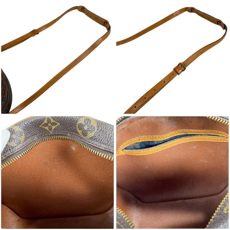 Louis Vuitton Shoulder Bag Blois Monogram Leather Brown Pochette M51221