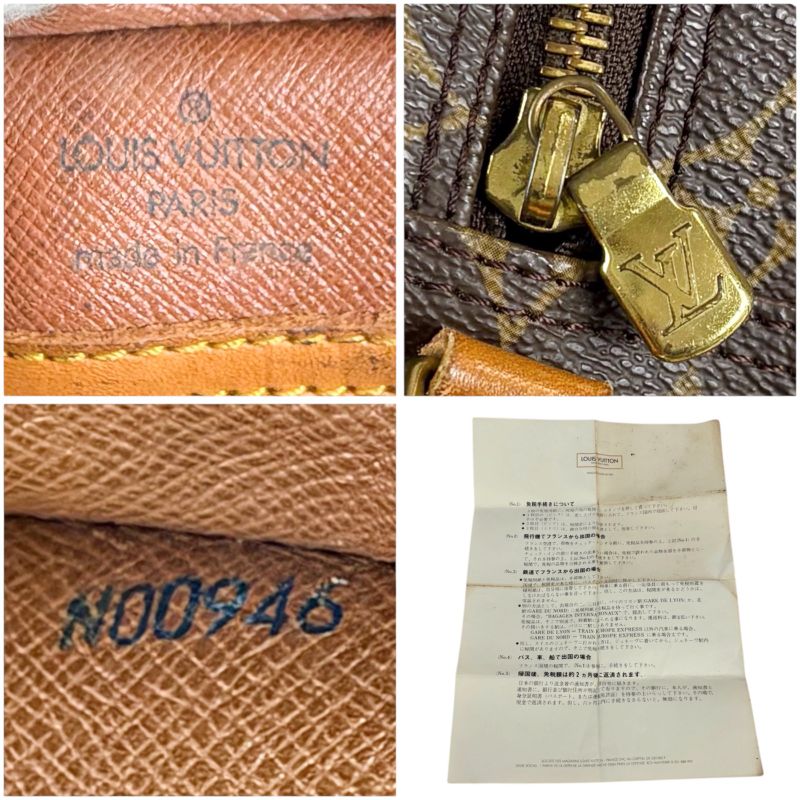 Louis Vuitton Shoulder Bag Blois Monogram Leather Brown Pochette M51221