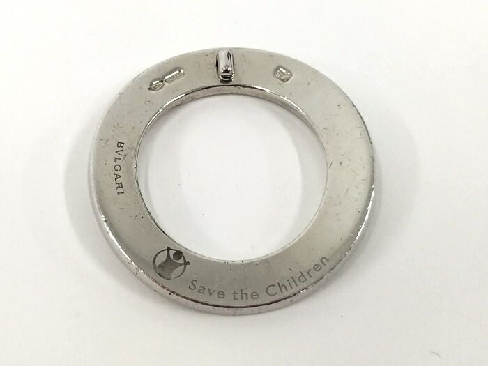 Bvlgari Logo Top Ring