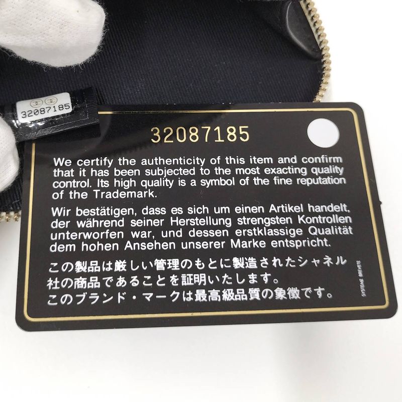 Chanel Chain Shoulder Bag Matelasse Coco Mark Coin Case Lambskin White Ap2738