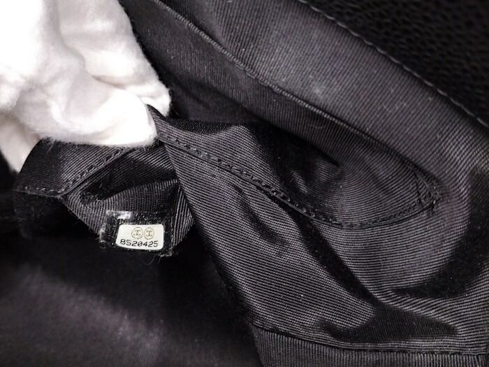 Chanel Chain Tote Bag Gst Caviar Skin Black