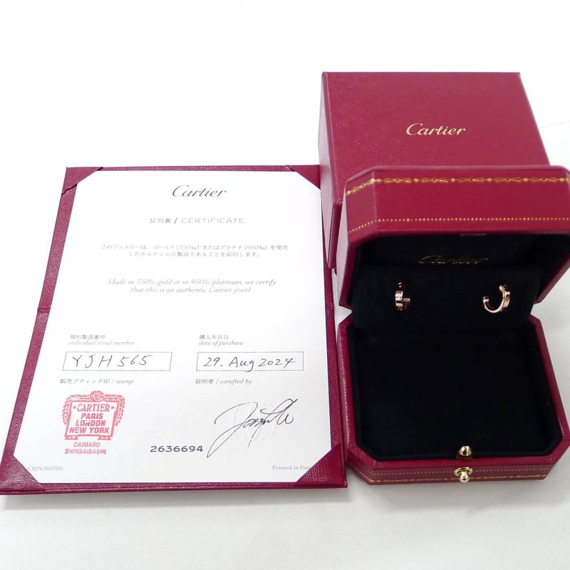 Cartier Mini Love Earrings 750pg 18k Pink Gold Pink Gold Approx 3.4g
