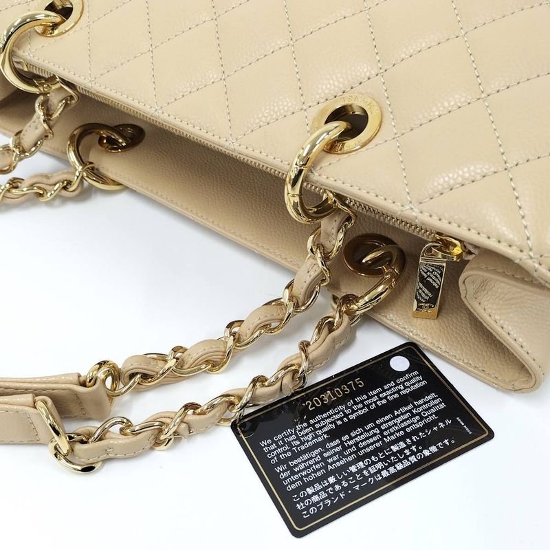 Chanel Gst Chain Tote Bag Matelasse Caviar Skin Leather Beige A50995