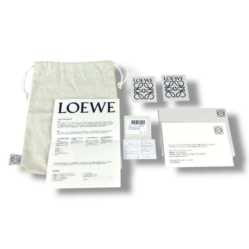 Loewe Paula's Ibiza Paula's Ibiza Loewe Water Bottle Sigg Water Bottle Tumbler