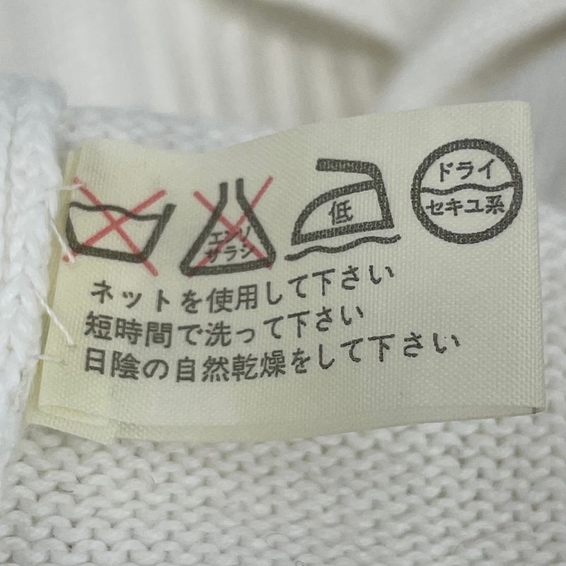 Chanel T-Shirt Knit Coco Mark Gold Button White