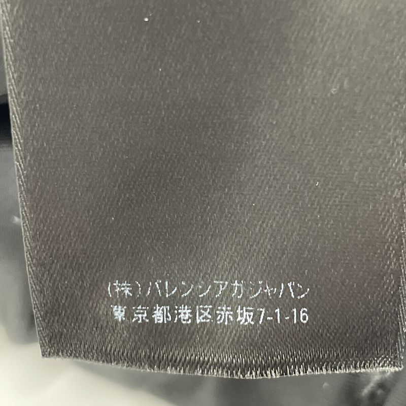 Balenciaga Red Checked Quilted Jacket 34