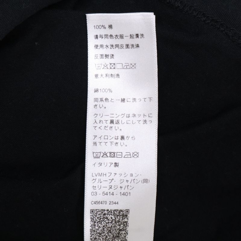 Celine 2x15m671q Black Crack Logo Stone Design T-Shirt S