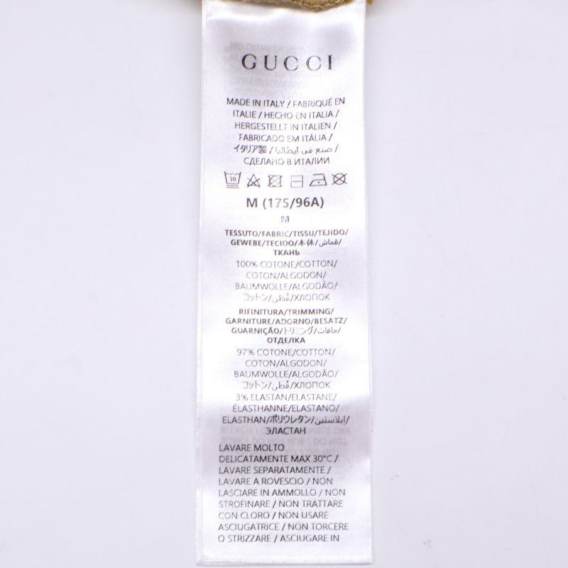 Gucci 24aw 784413 Xjgkr Beige Front Logo Cotton Jersey Sweatshirt M