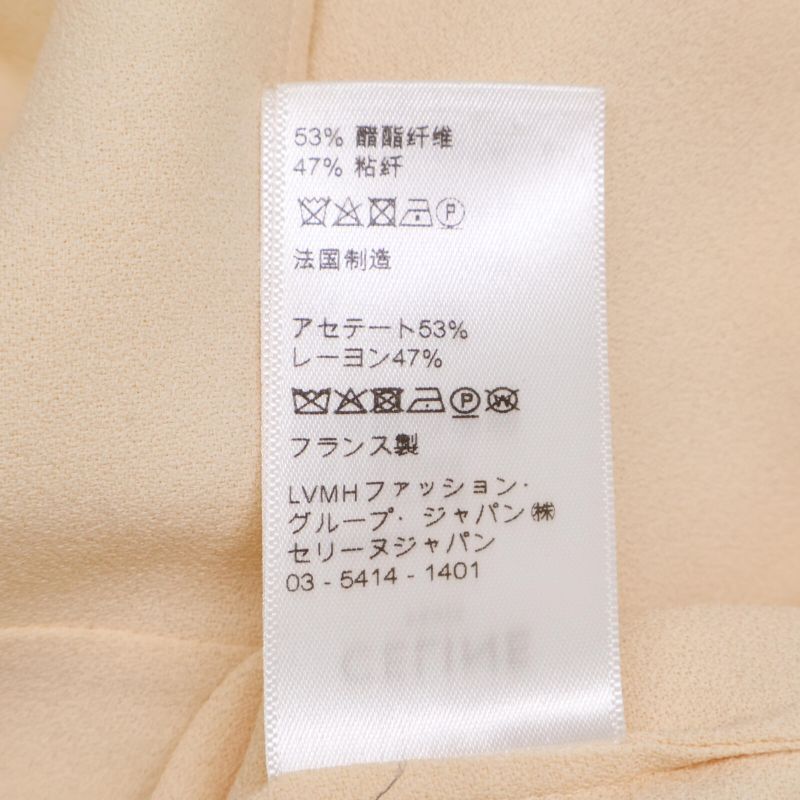 Celine 2b395865c Beige Trionf Buttoned Blouse with Large Bow 40