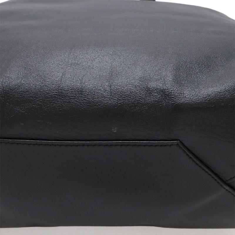 Celine Horizontal Cabas Tote Large Tote Shoulder Bag Leather Black