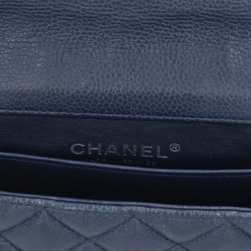 Chanel Mini Matelasse Quilted Coco Mark Chain Shoulder Bag Women