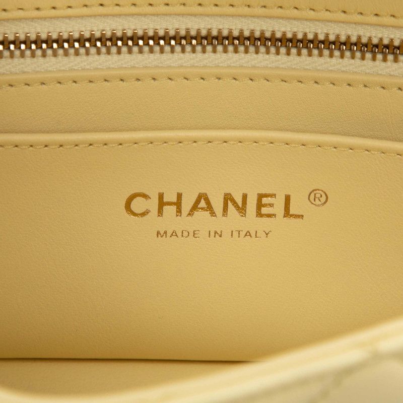 Chanel Mini Matelasse 20 Chain Shoulder Bag A69900 Yellow Gold Hardware