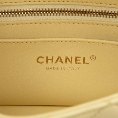 Chanel Mini Matelasse 20 Chain Shoulder Bag A69900 Yellow Gold Hardware