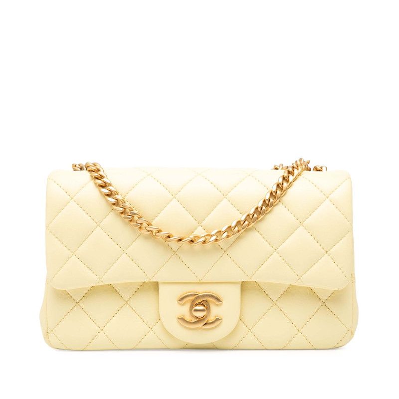 Chanel Mini Matelasse 20 Chain Shoulder Bag A69900 Yellow Gold Hardware